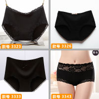 2 to 6 pairs of women's underwear, pure cotton mid-waist, cotton fabric, sexy lace, black triangle pants, large size, pure black thumbnail 4