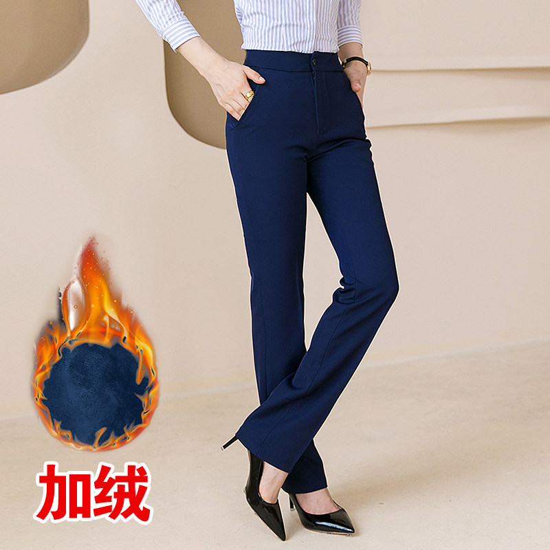 别克4S店工作服西装裤高腰秋冬蓝色修身直筒裤加绒加厚职业西裤女