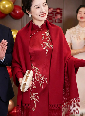高端婚礼妈妈配旗袍披肩新中式婚宴礼服搭配旗袍喜婆婆气质女外套