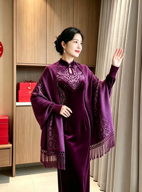 2026新款秋冬轻奢高级感斗篷喜婆婆喜妈妈婚礼婚宴外套配礼服外搭