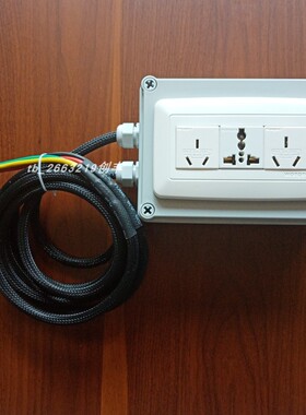 通用安规测试仪测试盒青岛性能综合测试仪接线盒配件 测试插座16A