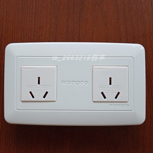 145型老式大板国标三扁插座