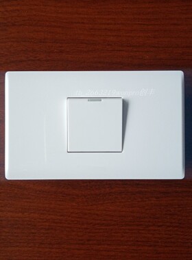 118型120型老式旧款家用壁面暗装一位1开双联开关卧室1开双控开关