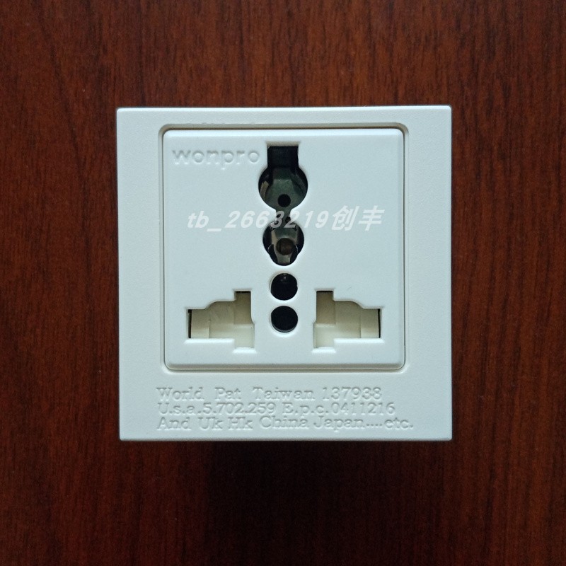 稳不落嵌入式医用电刀一位万用吊塔插座医疗工业多功能三孔插面板
