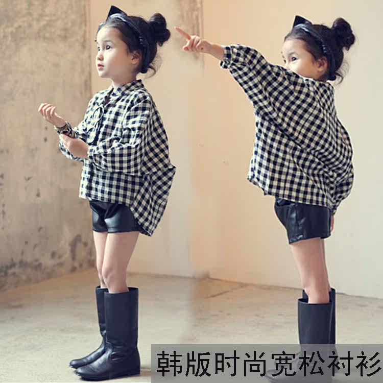 Chemise fille à manche longue - Ref 2085550 Image 1