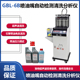 GBL 格林斯汽修工具 喷油嘴自动检测清洗分析仪 6B免拆清洗机