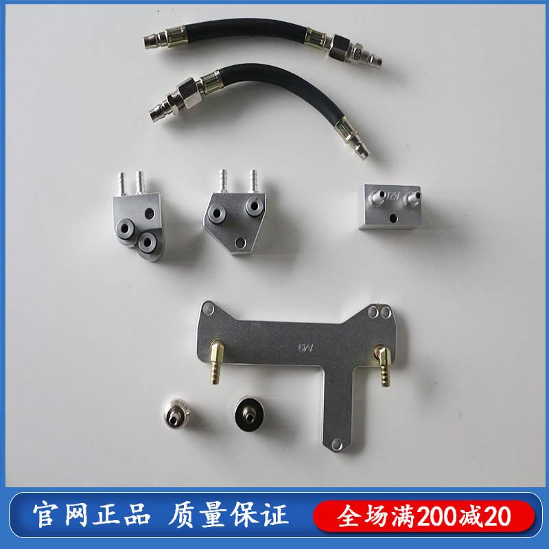 变速箱换油接头奥迪A6L双离合变速箱换油接头新奥迪Q3变速箱接头