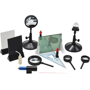 学生用光学实验器材大小号七件套装凸凹透镜凸面镜凹面镜三棱镜小孔平面成像教具新款光具座F光源初中物理箱