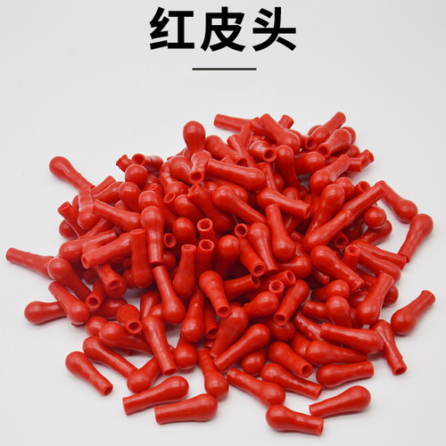 加厚红皮头乳胶吸头滴管用滴瓶用红胶头乳胶帽滴管皮头胶头（一包100个）玻璃仪器化学实验初中小学学生用