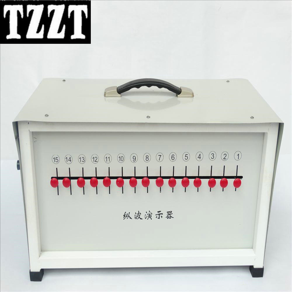 纵横波演示仪器j22012纵波横波初中物理实验器材中学教学仪器箱式