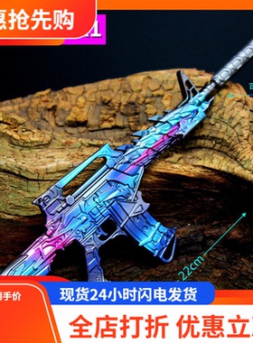 合金武器模型礼品圣诞节摆件