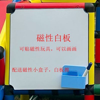 管道攀爬架周边配件儿童洞洞板太空舱攀岩板彩虹桥蹦床吊桥方向盘