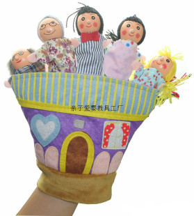 议价绕行 一家人手指偶 情景表演剧场 儿童掌上玩具 卡通布偶手偶