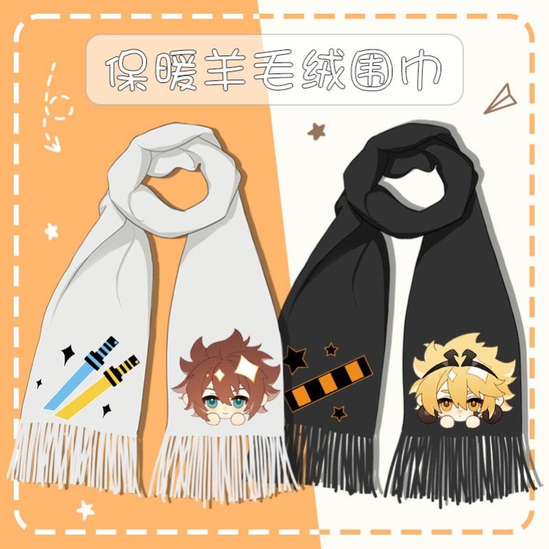 凹凸世界围巾秋冬季学生防风保暖羊绒围脖加厚动漫周边防寒披肩