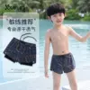 Товары от 星空雨夜20
