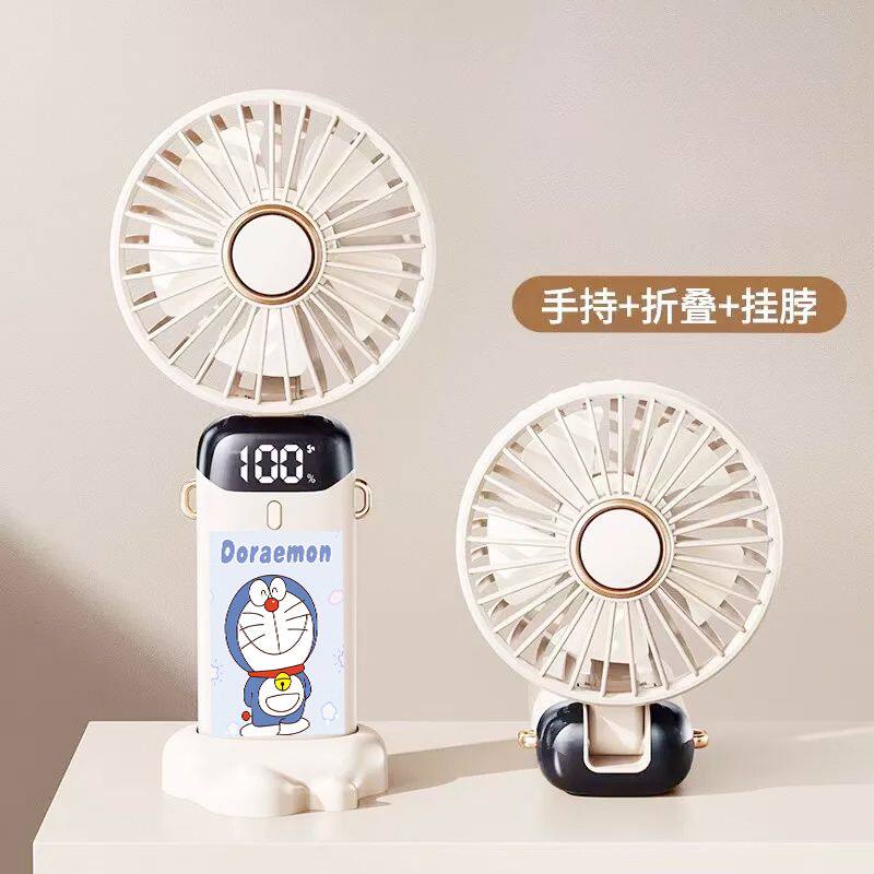 哆啦a梦风扇大风力五档usb挂脖可充电风扇学生宿舍手持折叠风扇