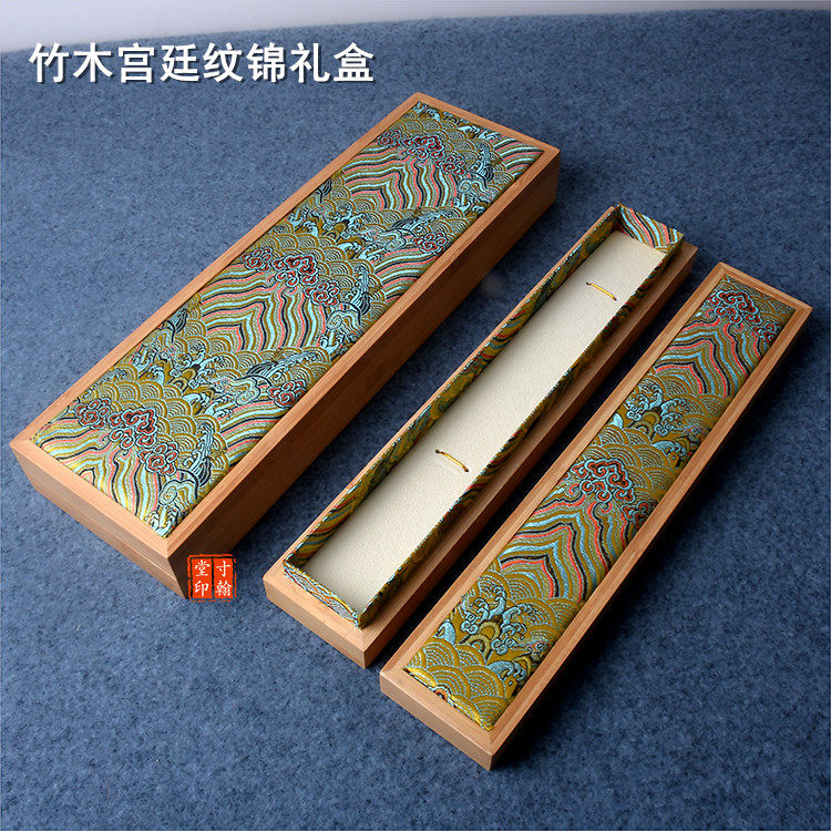 竹子宫廷盒子三支装单支装 套装学生 收纳高档礼品锦布盒毛笔礼盒