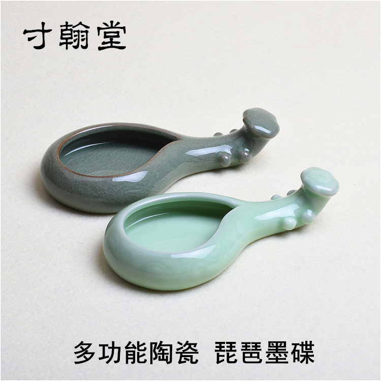 琵琶多功能陶瓷墨碟 笔洗搁水碟文房书法墨池墨盒毛笔架寸翰堂