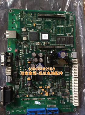 西继迅达5400电梯变频器VF33BR 22BR主板/CPU板 ID：59410512