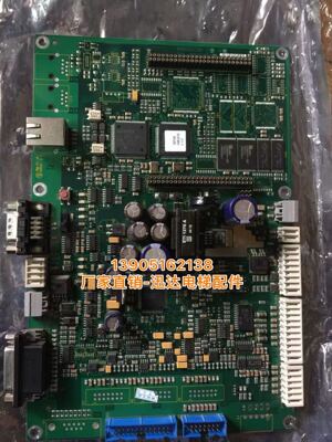 西继迅达5400电梯变频器VF33BR 22BR主板/CPU板 ID：59410512