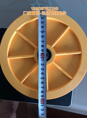 西继迅达GBP限速器涨紧轮电梯3300AP涨紧轮直径200轴承号6201