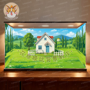 宝可梦宠物小精灵小镇真新镇模型手办盒贴纸展柜造景布景背景图