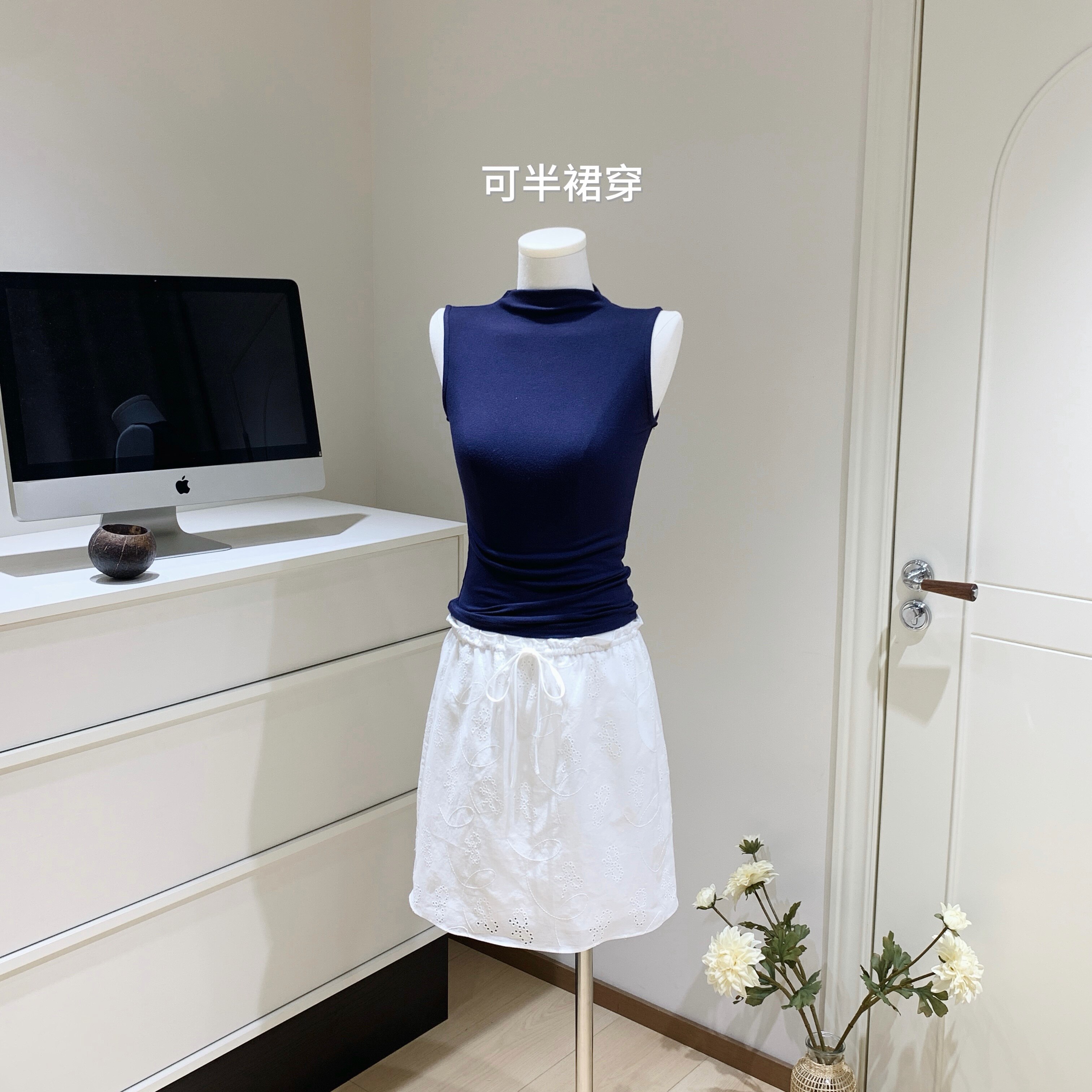 PPSHD| 重工刺绣蝴蝶结半裙 or抹胸背心上衣