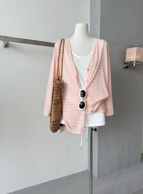 现｜条纹软糯钮扣防晒开衫+纯白舒适宽松背心套装