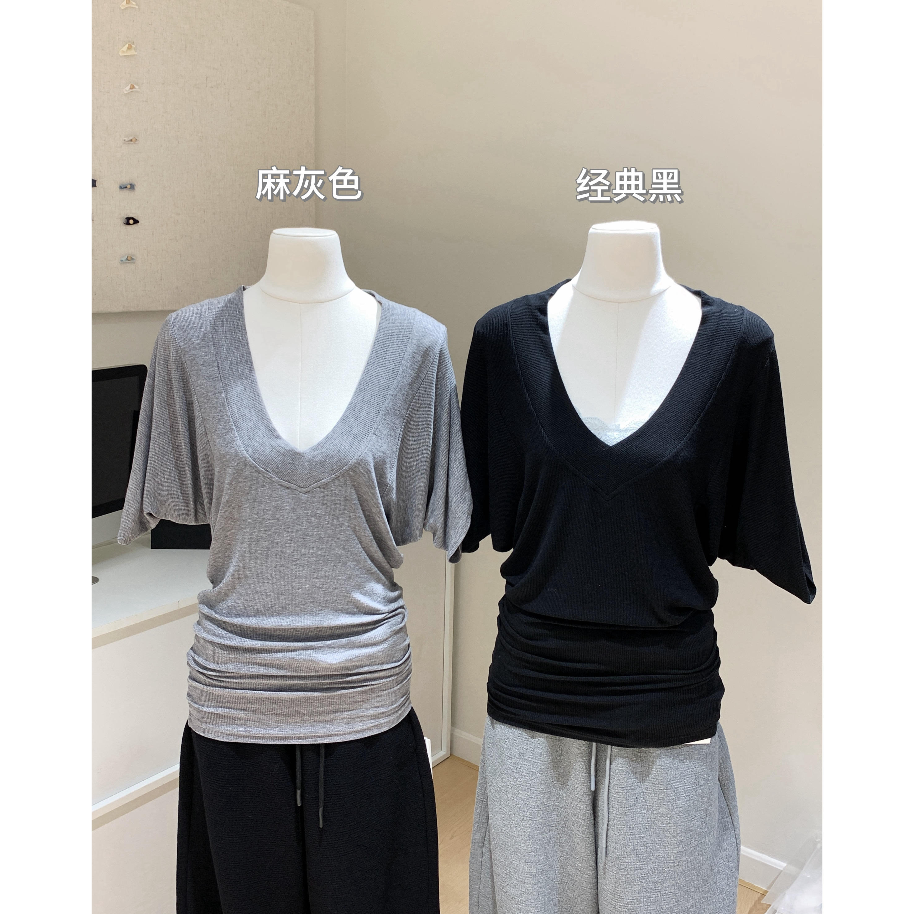 PPSHD慵懒风宽松V领短袖T恤女早春新款宽松纯色蝙蝠袖针织打底衫