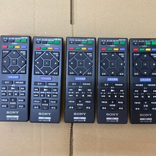 索尼蓝光影碟机遥控器RMT-VB200C 中文适合所有索尼蓝光型号使用