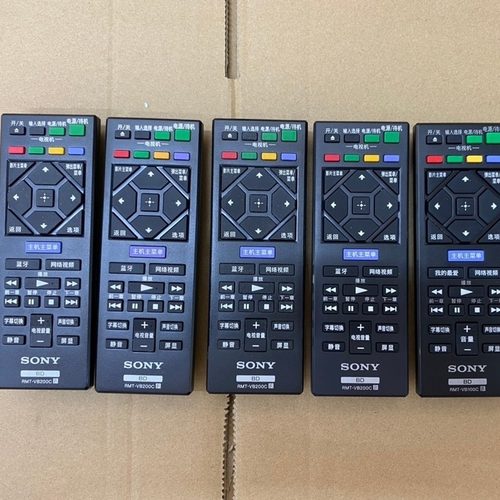 索尼蓝光影碟机遥控器RMT-VB200C 中文适合所有索尼蓝光型号使用