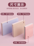 Стрикки Morandi Color Sticky для офисных высоких наклеек.