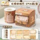 【Capybara Cafe】 256 сообщений/коробка