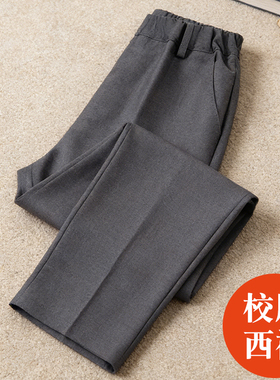 儿童深灰色西装裤男直筒灰色小学生校服裤子免烫礼服裤松紧腰西裤