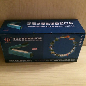 封口机SF-200热封 热封茶包袋 塑料袋 热封茶包 滤纸袋 热封袋