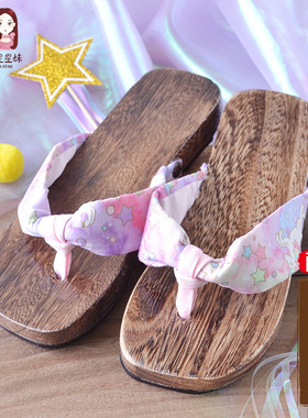 木屐少女梦幻独角兽潮汕木屐防滑人字拖中国风夹脚平跟cos木拖鞋