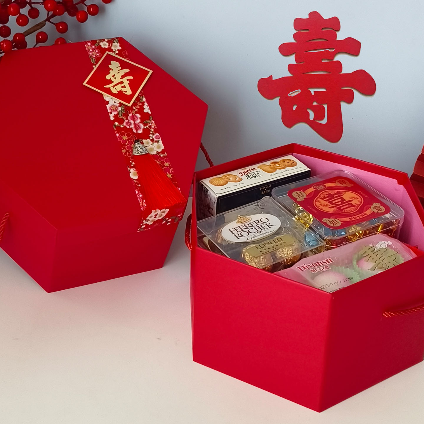 70岁寿宴礼盒回礼80岁老人过寿