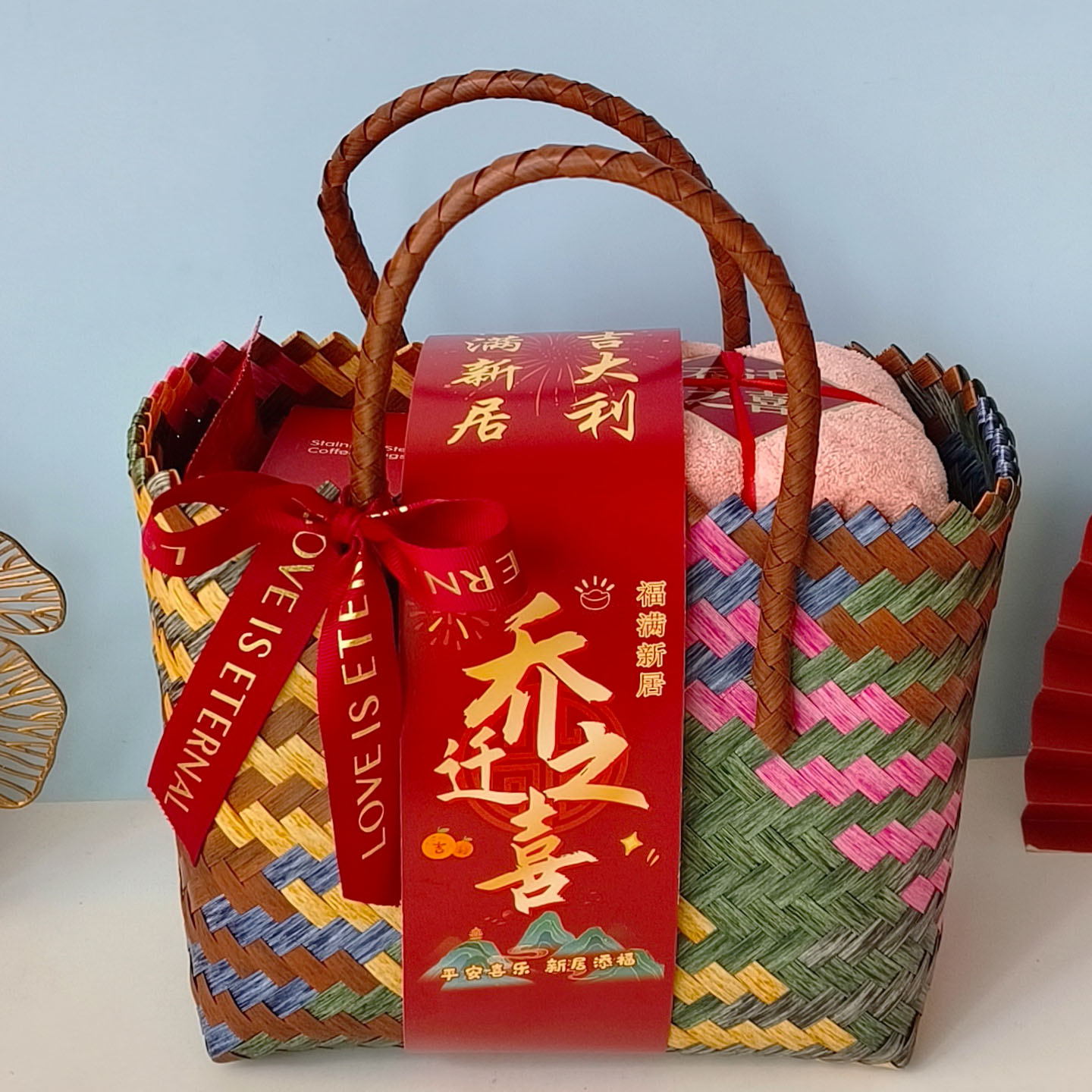 乔迁伴手礼新中式编织篮新居搬家