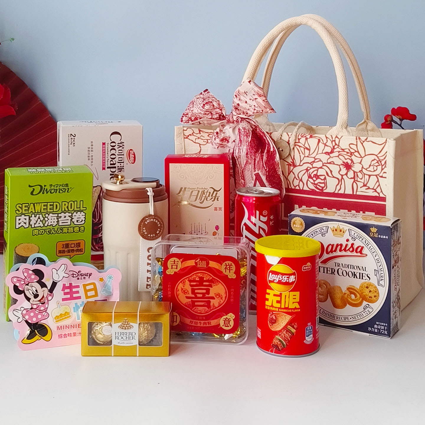 儿童十岁生日20岁伴手礼礼盒套餐