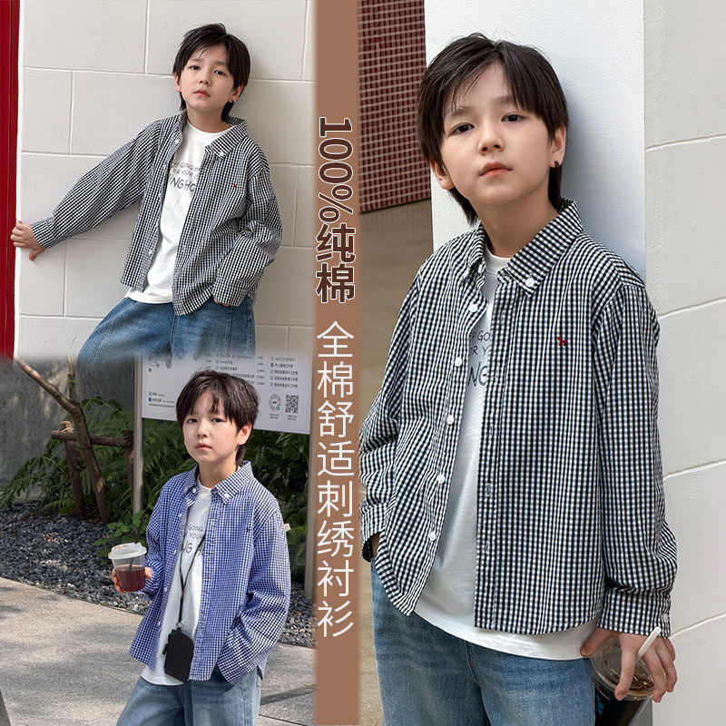 依依妈儿童刺绣衬衫2026男童夏秋新款全棉亲肤衣服中大童外套童装图片