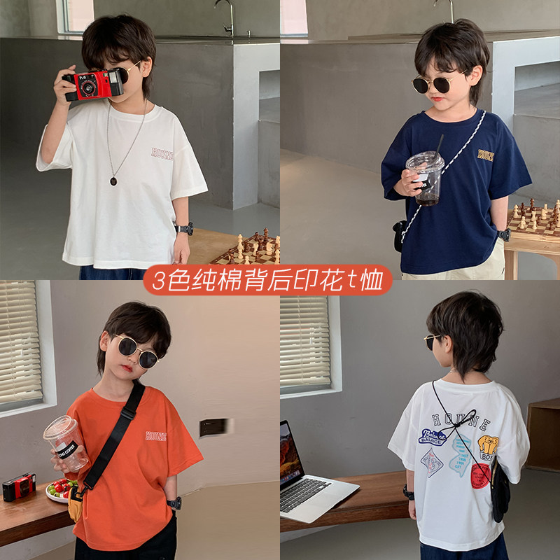 依依妈儿童短袖t恤男童夏装卡通字母印花纯棉薄款女童宝宝打底衫