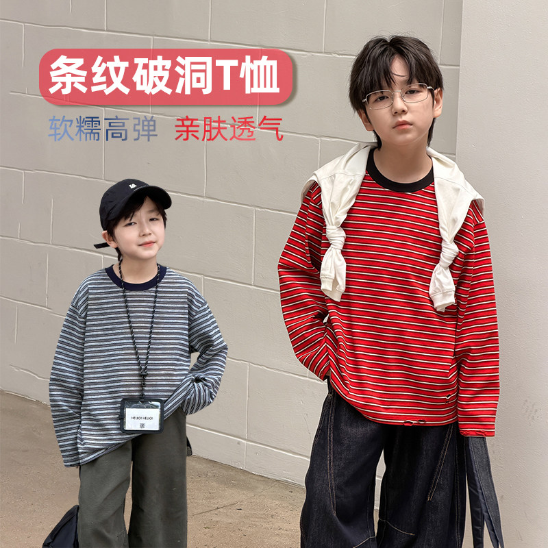依依妈男童条纹T恤长袖2026新款秋季中大童撞色宽松上衣儿童童装图片