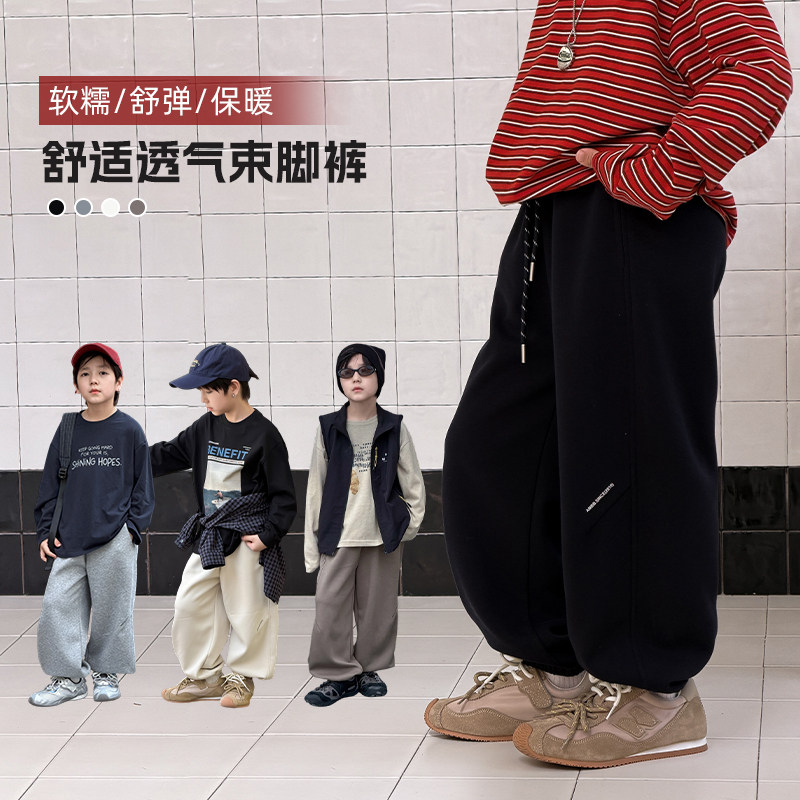 依依妈男童束脚运动卫裤2026秋新款中大童长裤儿童裤子童装套装图片