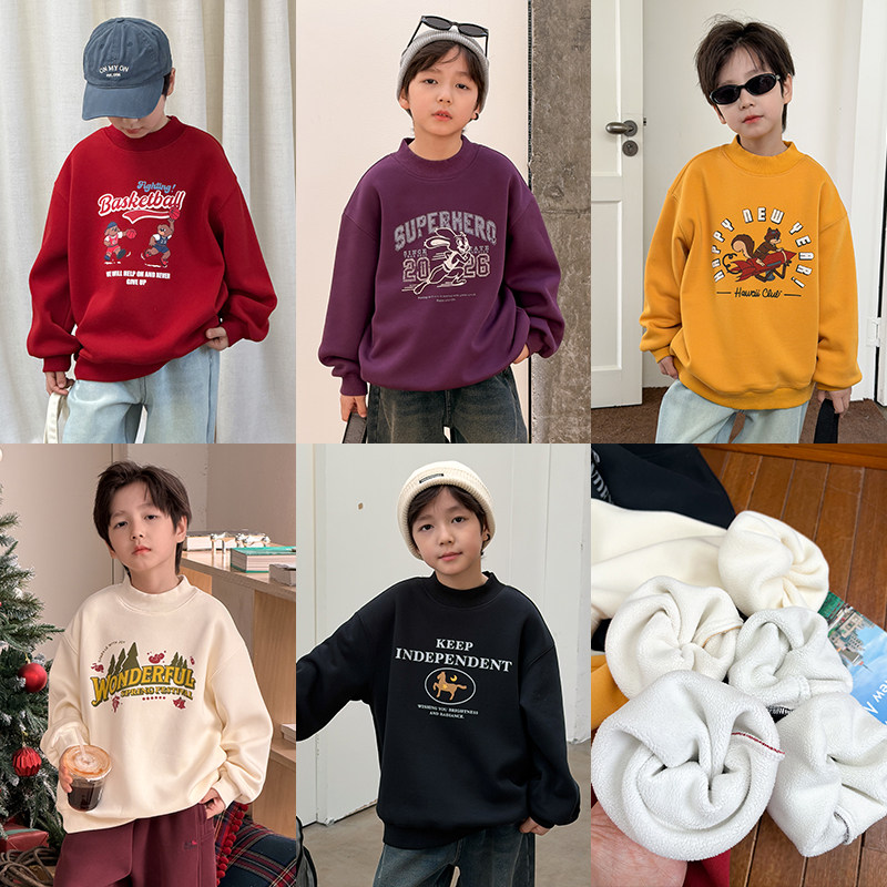 依依妈男童字母卡通加绒卫衣儿童冬装宝宝宽松280克奥粒绒打底潮