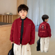 依依妈男童加绒夹棉字母棒球服儿童冬装 宝宝加厚外套红色拜年服潮