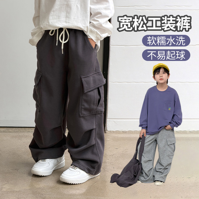 依依妈儿童工装裤2026秋新款中大童休闲口袋卫裤男童长裤宝宝童装图片