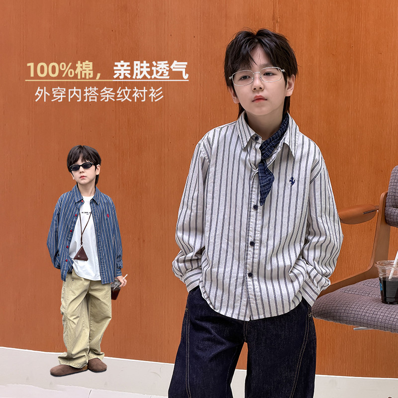 依依妈男童全棉衬衫2026夏秋新款刺绣衣服中大童韩系穿搭外套童装图片
