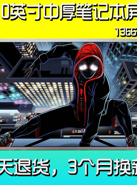 华硕pr045v p43e UL80 x8ai D452VP N81VP K40IP笔记本液晶屏幕