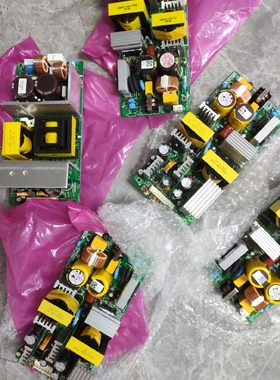 好的喜来健RHV理疗床SMPS电源开关配件