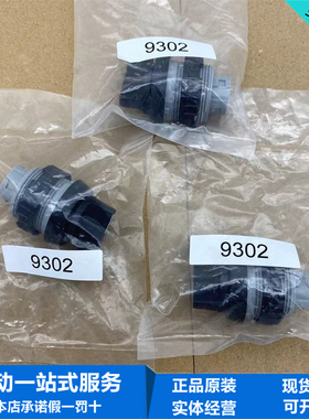 FESTO费斯托黑色选择开关N-30-SW 9302    NR-22-SWX2 25261 现货